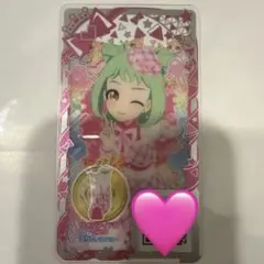 コメ様 リクエスト 2点 まとめ商品