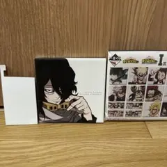 ヒロアカ 一番くじ 相澤消太 キャンパスボード