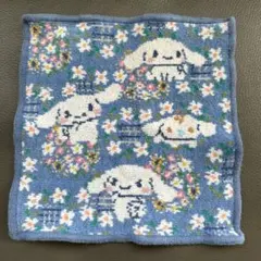 Item thumbnail for item 188982b6-76ca-4fbd-b95a-3ba7f6d00a55