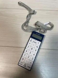 Item thumbnail for item 6e91421e-a368-47bb-99c3-ec86ac02d482