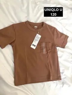 ユニクロ U 120エアリズムコットンクルーネック 半袖 新品