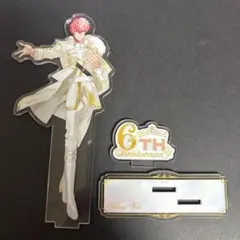 赤城ウェン アクリルスタンド 6周年