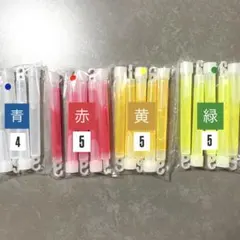 【未使用】ペンライト　4色まとめ売り