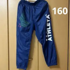 Item thumbnail for item ece37937-974b-44d3-85f1-8242158d0c58