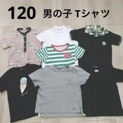 男の子120 まとめ売り【GU】Tシャツ ブラック yシャツ 夏服 ホワイトのサムネイル