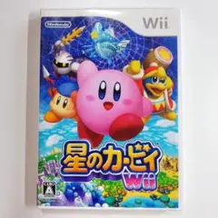 【wii】星のカービィWii