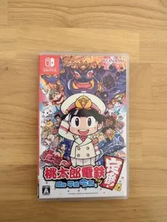桃太郎電鉄 Nintendo Switch パッケージ版