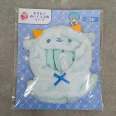 Item thumbnail for item 356501b9-7a40-4260-a32d-d3eb5681d523