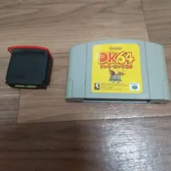 Item thumbnail for item 2f613504-f6e4-468c-9a7c-39b0fce1be47