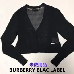 バーバリーブラックレーベル　BURBERRY BLACK LABEL 未使用