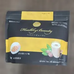 未開封 美品】カーブス ヘルシービューティー 黒ごまラテ味 360g