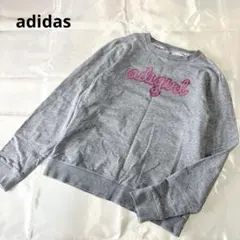 adidasアディダス　長袖Tシャツ　カットソー　グレー　150㎝