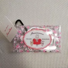 Item thumbnail for item 1b721fa2-2dac-4ef1-9ab6-087bb50ade99