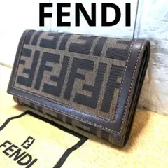 ✨️素敵✨️フェンディ FENDI ズッカ柄 二つ折財布 キャンバスレザー 　茶
