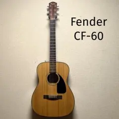 Fender CF-60 NAT 純正ハードケース付 アコギのサムネイル