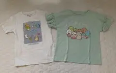 ユニクロ すみっコぐらし Tシャツ 2枚セット 120cm