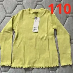 【タグ付き】GU 長袖カットソー 110㎝