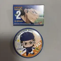 ダイヤのA 御幸 缶バッジ 4個セット - メルカリ