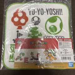 スーパーマリオ 一番くじ　E賞　巾着/タオルコレクション　ヨッシー
