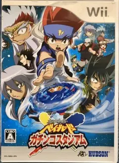 メタルファイト ベイブレード ガチンコスタジアム