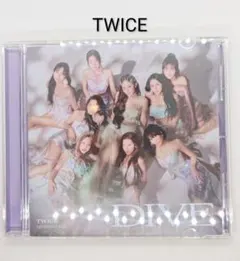 TWICE DIVE 通常盤