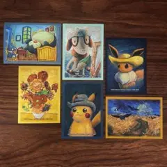 ゴッホピカチュウ スリーブ 全6種セット