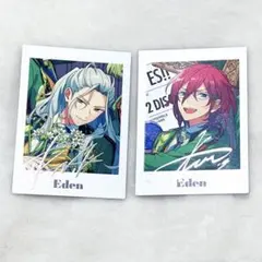 あんスタ trip ぱしゃっつ