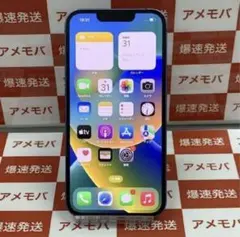 Apple iPhone 13 128gb