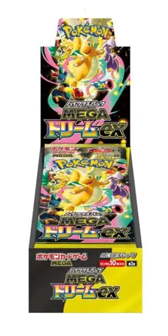ポケモンカードゲーム MEGA ドリームEX シュリンク付き　ポケセン産