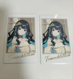 メルカリ