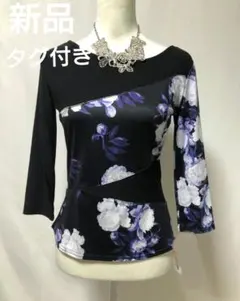 Item thumbnail for item bf672ea8-800f-44a2-9491-f39b6f3c89e6