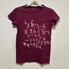 2026年最新】入手困難Tシャツの人気アイテム - メルカリ