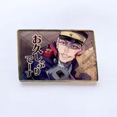 2026年最新】宇佐美時重 アクリルスタンドの人気アイテム - メルカリ