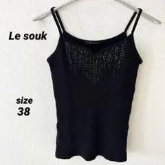 Le souk ブラック　キャミソール ビーズ　トップス　レディース　38のサムネイル