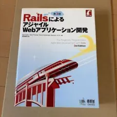 Item thumbnail for item 3f35765c-b5f4-43e6-a6ec-1f3de31f831e