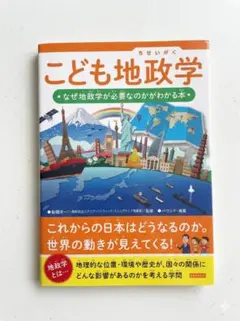 jyube様 リクエスト 3点 まとめ商品