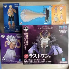 一番くじ ワンピース 未来島エッグヘッド〜君への想い〜