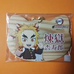 鬼滅の刃 ナンジャタウン ねこ型 絵馬 無一郎 - メルカリ