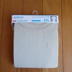 【新品】エアリズム コットンクルーネック XXL