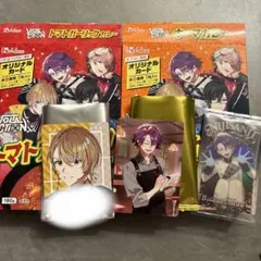 ボルタクション　カレー