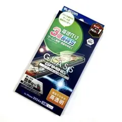 iPhone16 pro max 保護フィルム ガラス ゲーミング エレコム