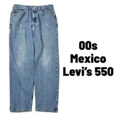 Levi