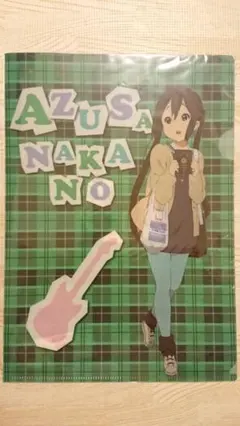 けいおん！ 中野梓 クリアファイル 2011年ローソン 非売品 未使用新品