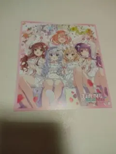 ご注文はうさぎですか　まんがタイムきららMAX イラストカード