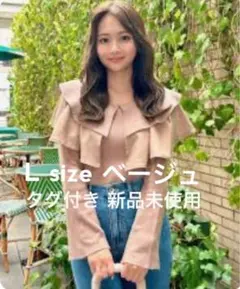 GRL ダブルカラーニットトップス [dr614]