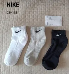 NIKE ナイキ　靴下　ソックス　23-25 Mサイズ　キッズ　ジュニア　新品