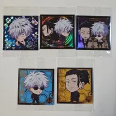 呪術廻戦シールウエハースVol.1 五条悟 蒼、その他計5枚　新品未開封