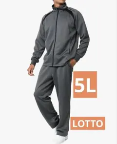 Item thumbnail for item abe2aa4f-843f-4541-bafc-c3549950f8fa