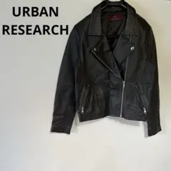 URBAN RESEARCH ITEMS ブラックレザーライダースジャケット
