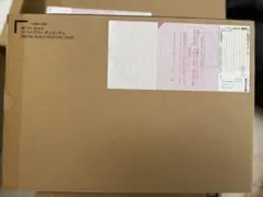 METAL BUILD FESTIVAL 2024 攻擊自由鋼彈 全新